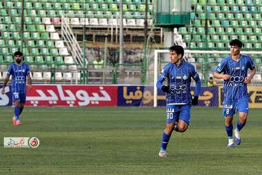 استقلال