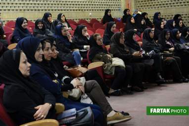 همایش علمی و آموزشی روز ملی سلامت با عنوان جمعیت و باروری  