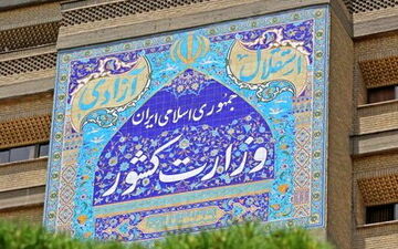 سخنگوی وزارت کشور: امکان حضور اقلیت‌های دینی در انتخابات مجلس و شوراها وجود دارد