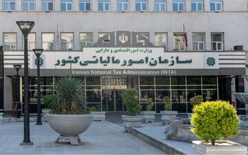 در البرز؛ شناسایی فرار مالیاتی ۱۴۱۰ میلیارد ریالی 