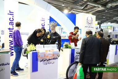 گزارش تصویری از بیستمین نمایشگاه دستاوردهای پژوهش ، فن آوری و فن بازار .