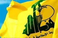 حزب‌الله به تشدید تجاوزات صهیونیست‌ها در کرانه باختری واکنش نشان داد