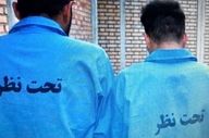 انهدام باند موتورسواران قاپ‌زن در تهران