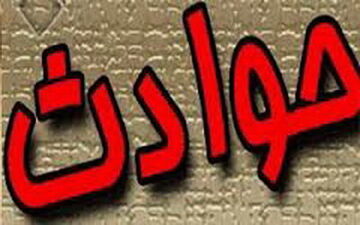 مرگ دلخراش مادر جوان و نوزاد داخل شکمش در آزادراه تهران-ساوه ! + جزییات