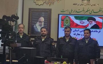 معاون اجتماعی انتظامی استان کرمانشاه منصوب شد