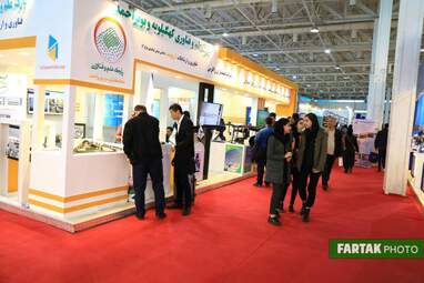 گزارش تصویری از بیستمین نمایشگاه دستاوردهای پژوهش ، فن آوری و فن بازار .