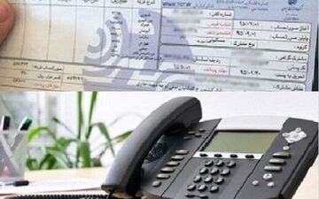 
مخابرات چگونه جیب‌های مردم را نشانه رفته است؟
