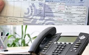 
مخابرات چگونه جیب‌های مردم را نشانه رفته است؟
