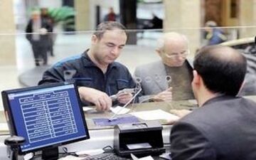 دهک یارانه به اعتبار سنجی اضافه شد