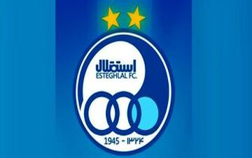 خبر جدید و فوری از انتخاب سرمربی استقلال 