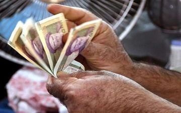 شوک بزرگ به کارمندان و کارگران درباره حقوق ۱۴۰۳