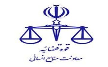 ثبت‌نام مشمولین متقاضی امریه سربازی در قوه قضاییه؛ اعزامی دی ماه آغاز شد
