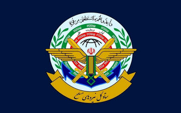 ستاد کل نیروهای مسلح، قراردادن سپاه در فهرست سازمان‌های تروریستی توسط اکوادور را محکوم کرد