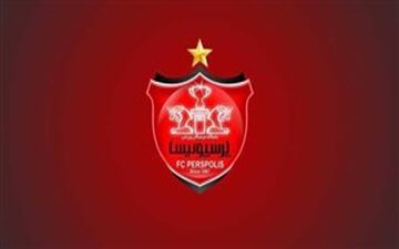 درخواست پرسپولیس در مزایده چه بود؟