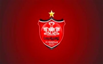 درخواست پرسپولیس در مزایده چه بود؟