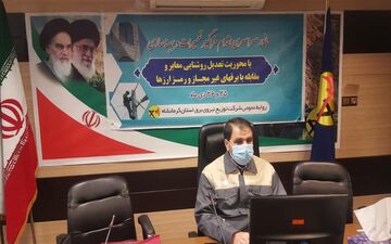 
اقدام فراگیر تعمیرات و بهینه سازی شبکه برق استان کرمانشاه