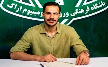موسوی هم ماندگار شد؛ تمدید قرارداد دومین مهره کلیدی آلومینیوم