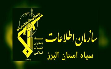  رییس اداره صمت شهرستان اشتهارد دستگیر شد