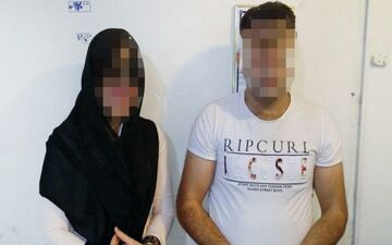 پایان رابطه پرحاشیه زن متأهل و مرد ماساژور با حکم شلاق و تبعید