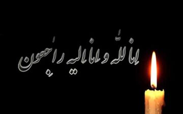 نایب قهرمان المپیک درگذشت 