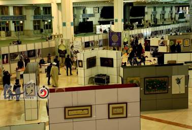 گزارش تصویری از بیست و نهمین نمایشگاه بین المللی قرآن کریم در مصلی بزرگ تهران 