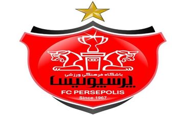 تجمع هواداران معترض مقابل باشگاه پرسپولیس