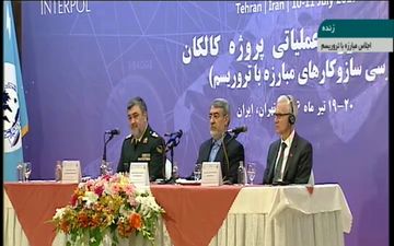 آغاز سیزدهمین نشست کارگروه عملیاتی پروژه کالکان