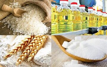 خبر مهم درباره تعیین قیمت کالاهای اساسی/ اعلام جزییات