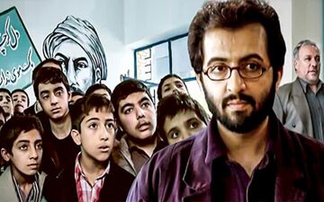 نمایش «کلاس سوم ب» در شبکه سحر