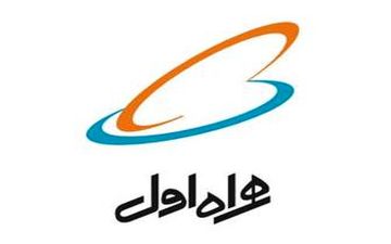 تکذیب عیدی اینترنت ١٢٠گیگی همراه اول
