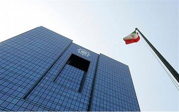  افزایش ساعت کاری ساتنا از اول خردادماه 