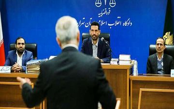 آخرین جلسه دادگاه اخذ دفاعیات هیأت مدیره بانک سرمایه آغاز شد