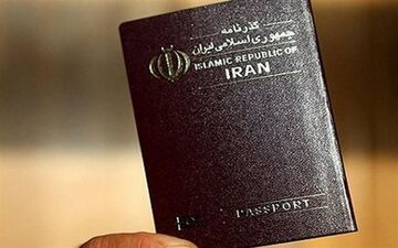 اصلاح آیین ‏نامه اجرایی قانون ورود و اقامت اتباع خارجه
