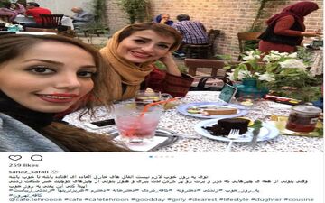 کافه گردی ساناز صفایی به همراه دخترخاله اش (عکس)