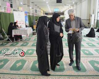 میز ارتباطات بانوان کرمانشاه