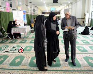 میز ارتباطات بانوان کرمانشاه