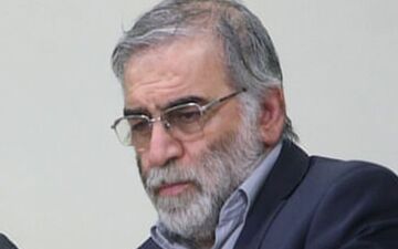 اطلاعیه وزارت دفاع و پشتیبانی نیروهای مسلح در پی شهادت محسن فخری زاده