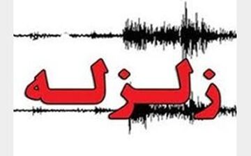 «مهران» بصورت پیاپی لرزید