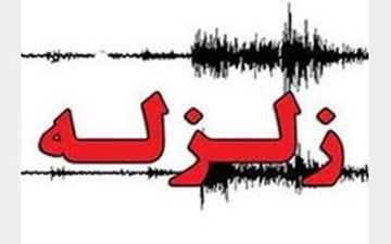 «مهران» بصورت پیاپی لرزید