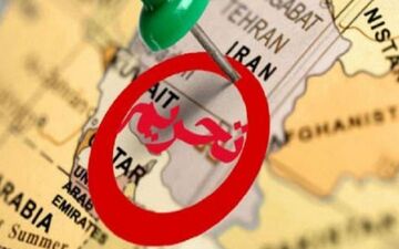 
اروپا درصدد اعمال تحریم‌های بیشتر علیه ایران
