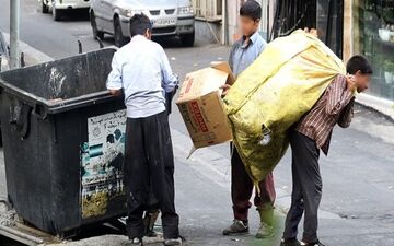 مرکز تخصصی بازیافت MRF افتتاح شد