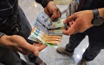 چگونگی خرید دلار از مرکز مبادله طلا و ارز ایران