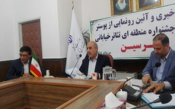 هنرمند کسی است که تمام هنرش با باورها آمیخته شده است/ کلید گمشده استان هنرمندانند