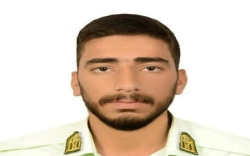 شهادت یک مامور فراجا در پی حمله اشرار در راسک