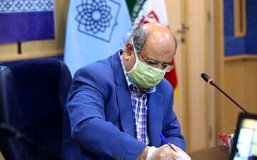 درخواست زالی از استاندار تهران برای لغو تجمعات بالای ۱۰ نفر
