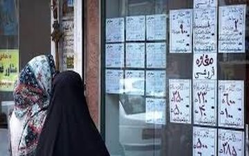 این افراد مجبور به خداحافظی با تهران شدند