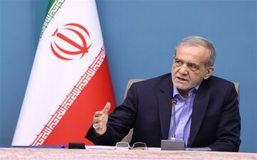 پزشکیان: یارانه‌ها عادلانه‌تر توزیع می‌شوند؛ گام‌های دولت برای رفع ناترازی‌ها
