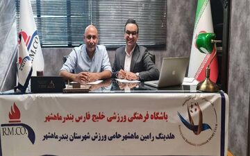 تمدید قرارداد سرمربی خلیج فارس ماهشهر