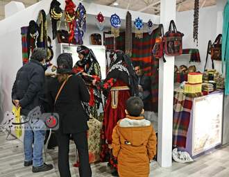 نمایشگاه گردشگری
