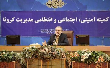 ذوالفقاری: طرح جامع هوشمند مدیریت کرونا تا مهار کامل بیماری ادامه دارد